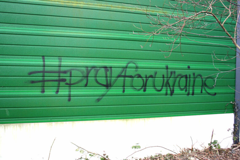 Graffiti